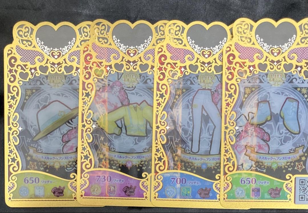 Amazon.co.jp: アイプリ プリマジ ハーネスルックヘブンズひゅー